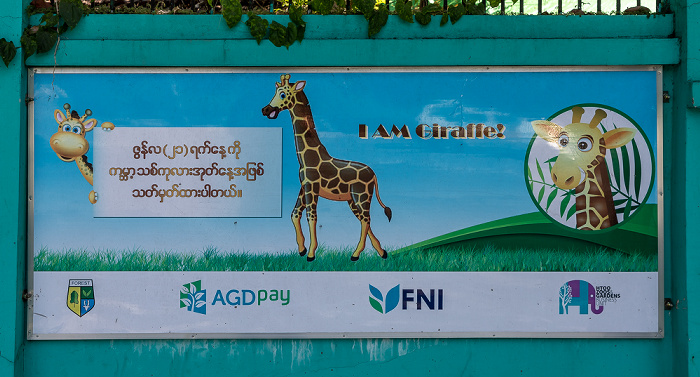 Yangon Zoological Gardens: Außenmauer Yangon