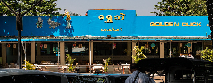Golden Duck Restaurant Yangon