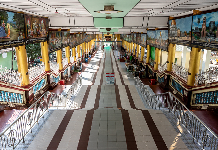 Bago Shwemawdaw-Pagode