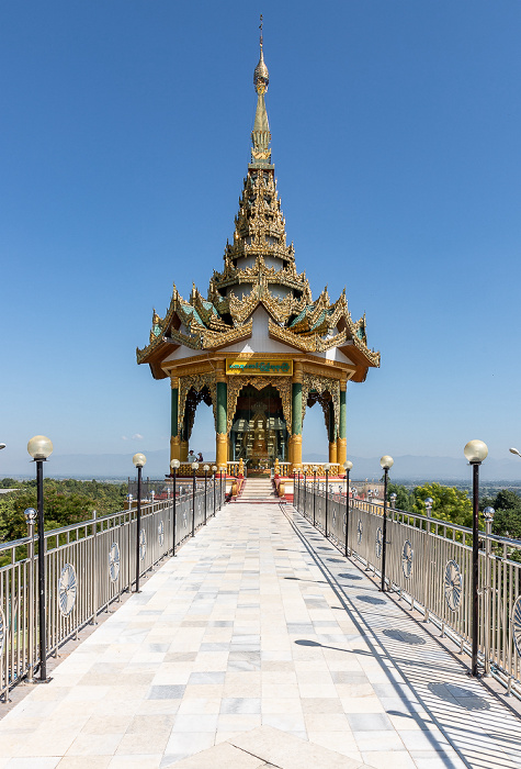 Uppatasanti-Pagode Naypyidaw