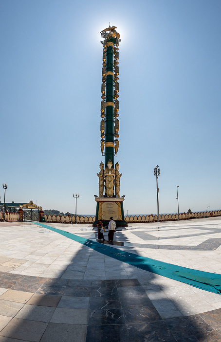 Uppatasanti-Pagode Naypyidaw