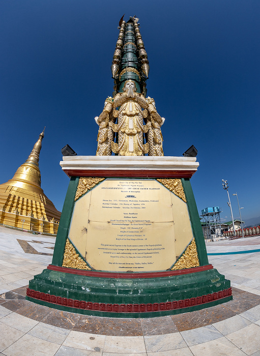 Uppatasanti-Pagode Naypyidaw