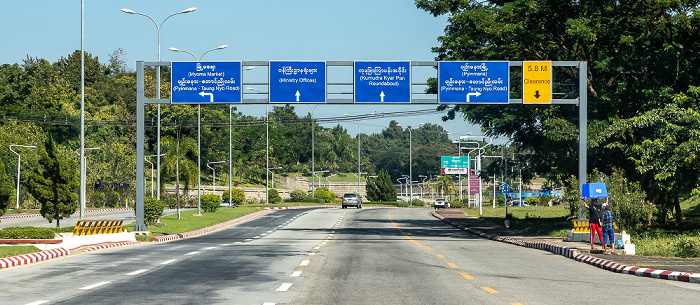 Yarza Thingaha Road Naypyidaw