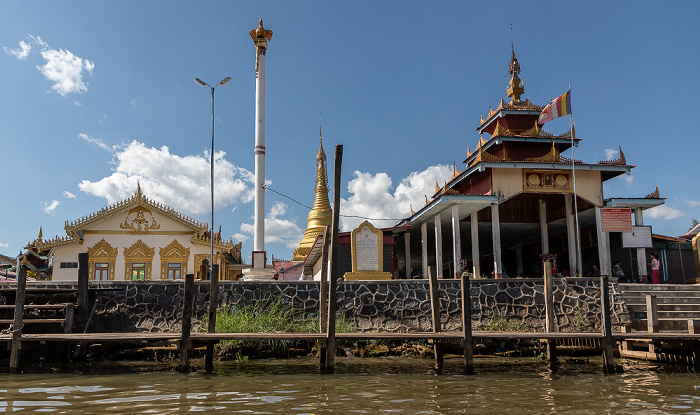 Inle-See Nampan