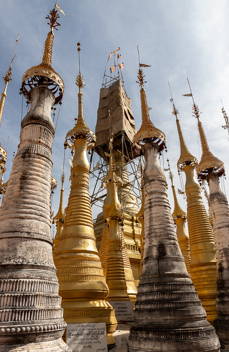 Shwe Indein Pagode Indein
