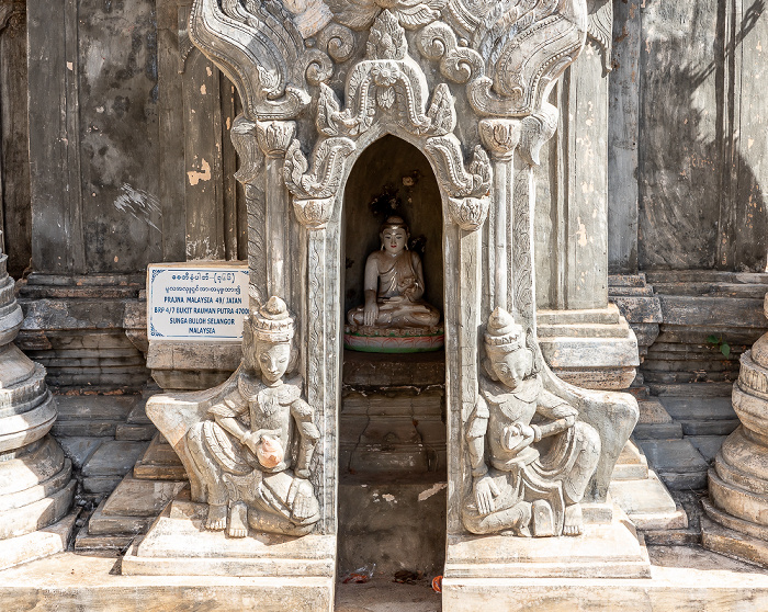 Shwe Indein Pagode