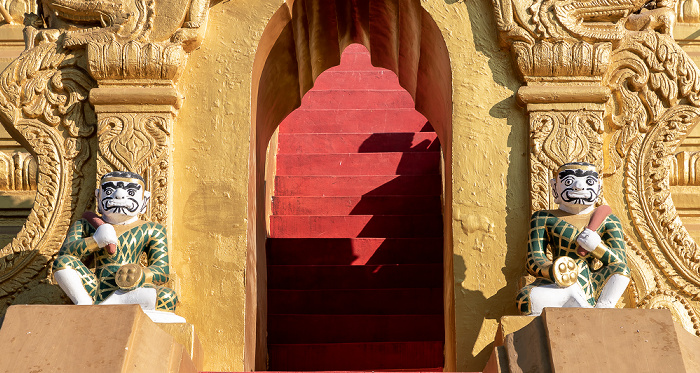 Kuthodaw-Pagode Mandalay