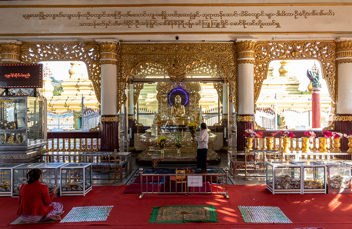 Mandalay Kuthodaw-Pagode