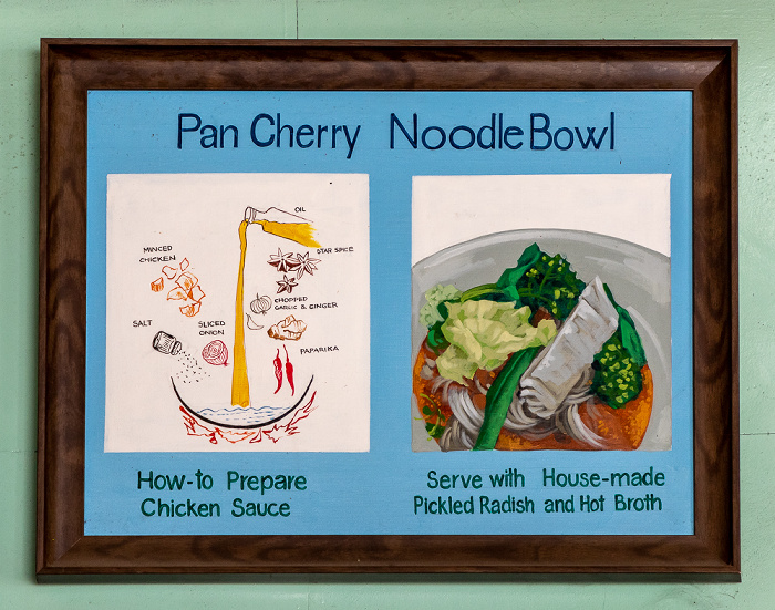 Pan Cherry Noodle House & Cafe Mandalay