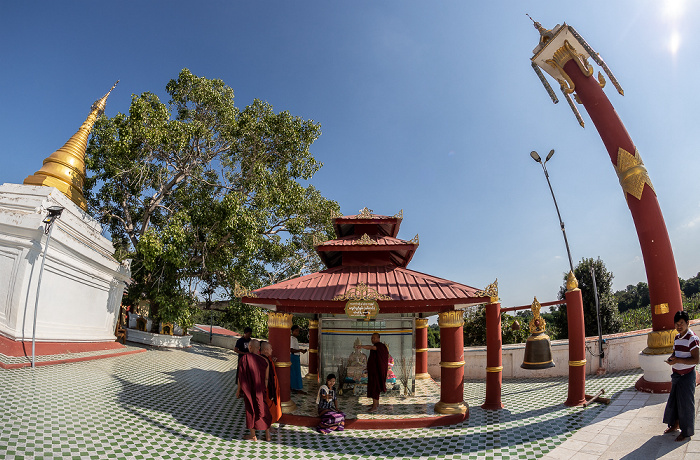 Maha Aungmye Bonzan Kloster Inwa