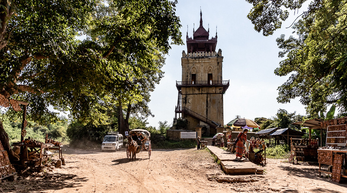 Nanmyint Tower Inwa