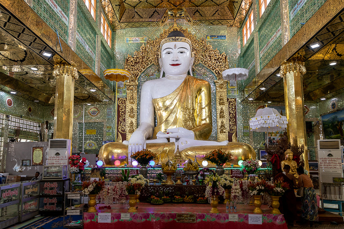 Sagaing Sun U Ponnyashin Pagode