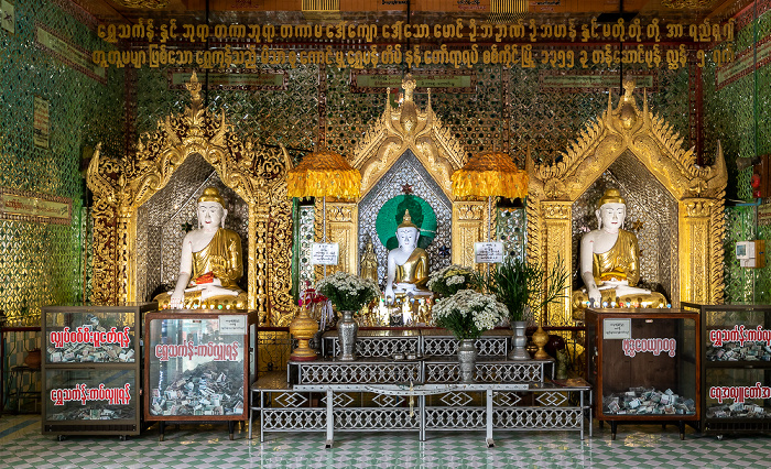 Sagaing Sun U Ponnyashin Pagode