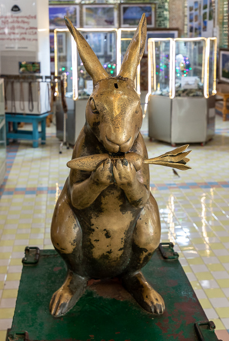 Sagaing Sun U Ponnyashin Pagode