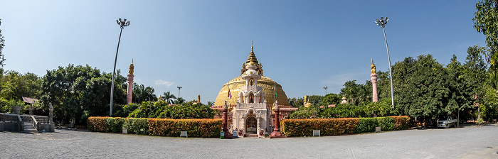 Sitagu International Buddhist Academy Sagaing