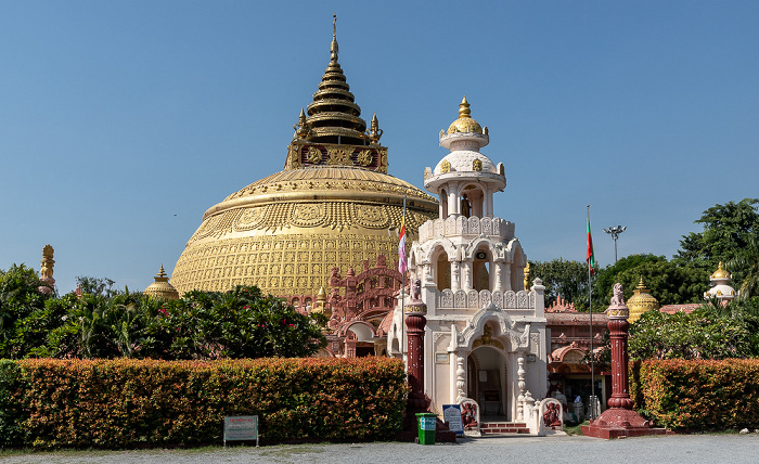 Sitagu International Buddhist Academy Sagaing