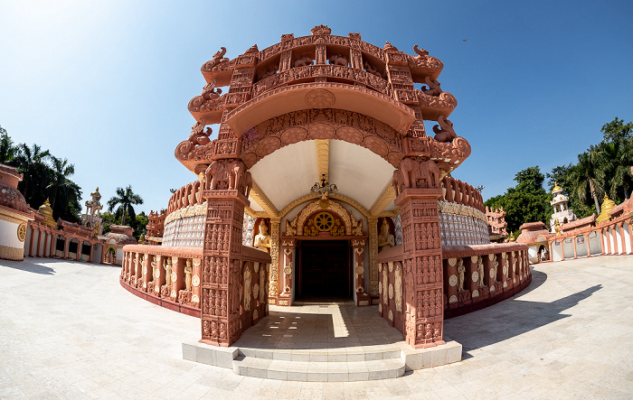 Sitagu International Buddhist Academy Sagaing