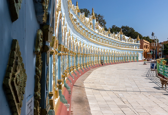 Sagaing Hill: Umin Thonze Pagode