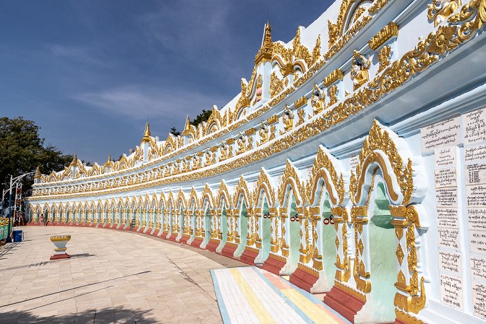 Sagaing Hill: Umin Thonze Pagode Sagaing