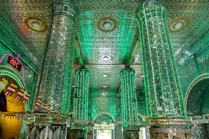 Kaunghmudaw-Pagode Sagaing