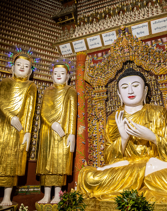 Monywa Thanboddhay-Pagode