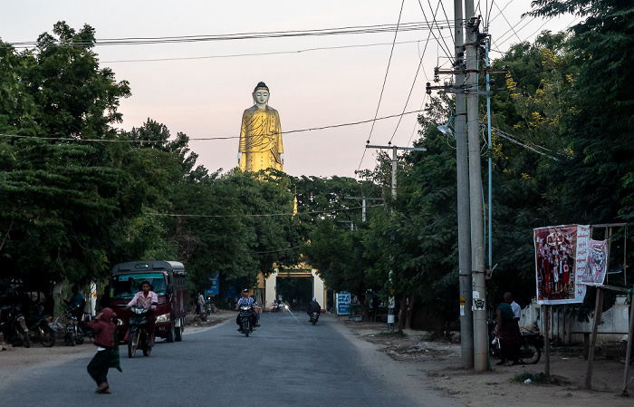 Monywa Po Khaung Hill Laykyun Sekkya Buddha