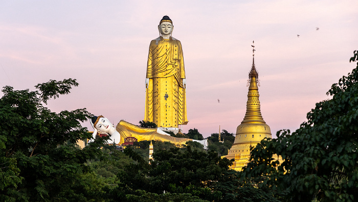 Monywa Po Khaung Hill: Laykyun Sekkya Buddha