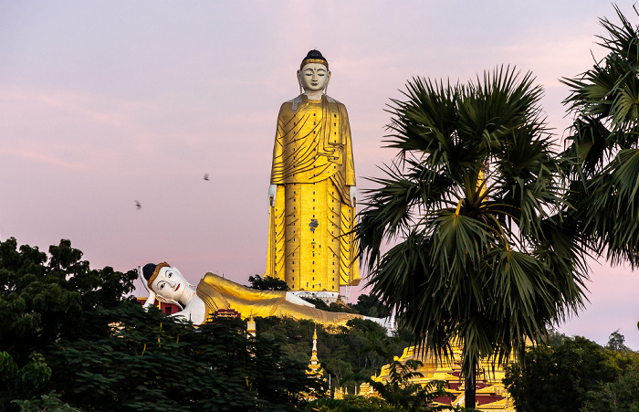 Monywa Po Khaung Hill: Laykyun Sekkya Buddha