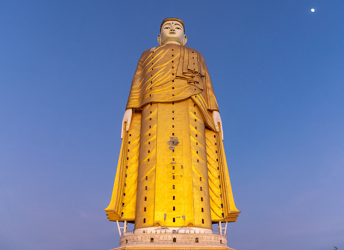 Monywa Po Khaung Hill: Laykyun Sekkya Buddha