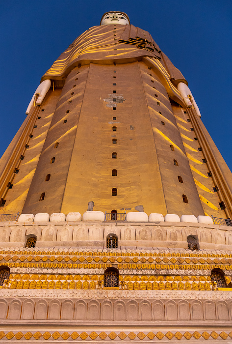 Monywa Po Khaung Hill: Laykyun Sekkya Buddha