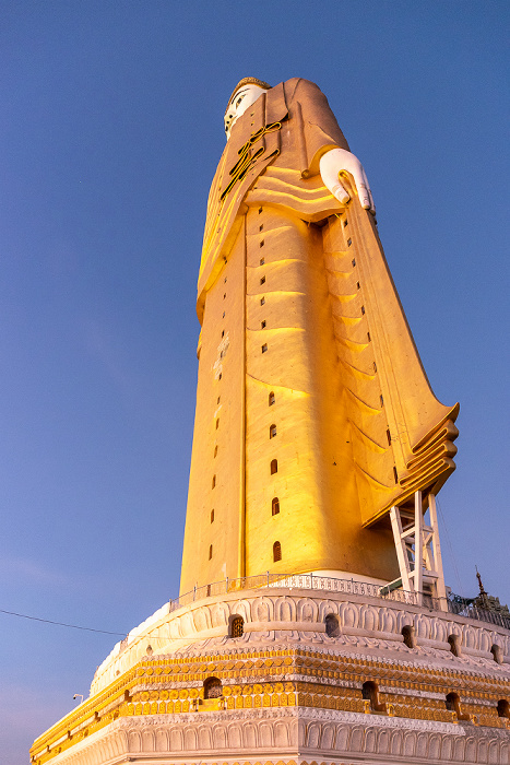 Monywa Po Khaung Hill: Laykyun Sekkya Buddha