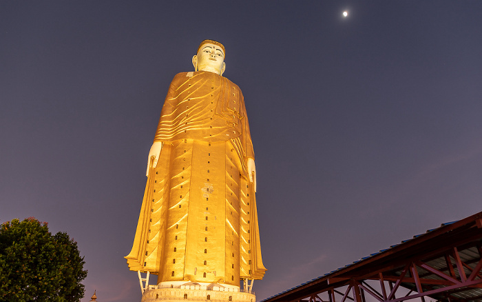 Monywa Po Khaung Hill: Laykyun Sekkya Buddha