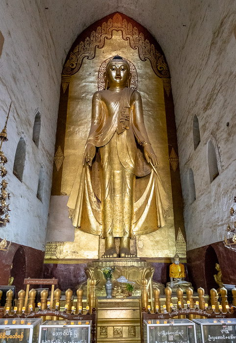 Bagan Ananda-Tempel