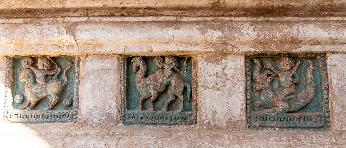 Ananda-Tempel Bagan