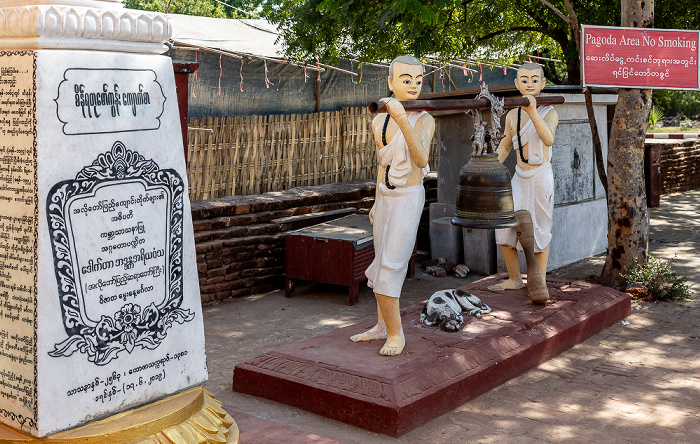 Alodawpyi-Pagode Bagan