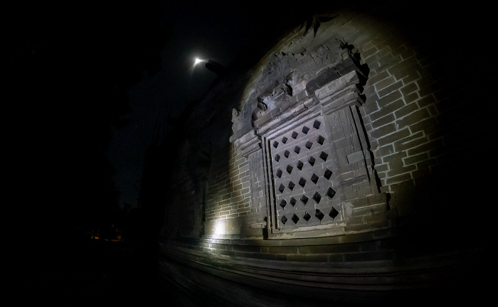 Nanpaya-Tempel Bagan