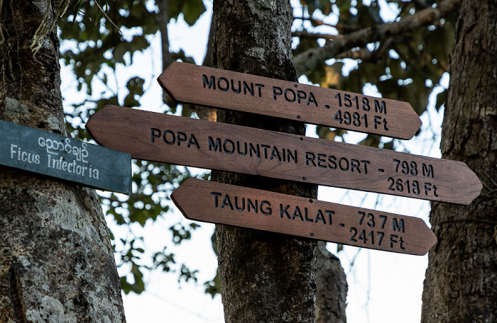 Popa Mountain National Park Popa Mountain Resort