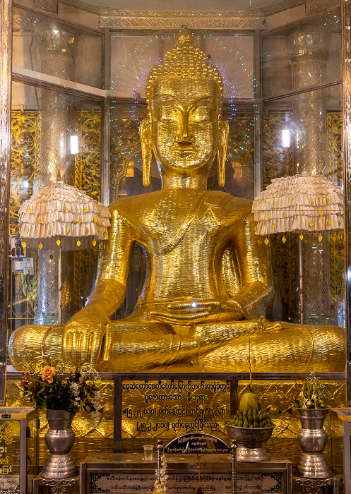 Shwesandaw-Pagode Pyay