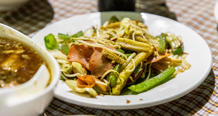 Pyay Yokohama Restaurant