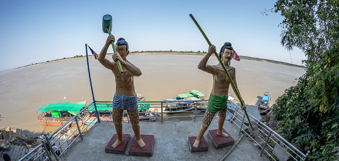 Akauk Taung Irrawaddy