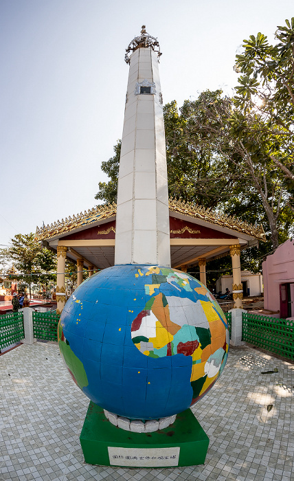 Shwe Myin Tin Pagode Akauk Taung