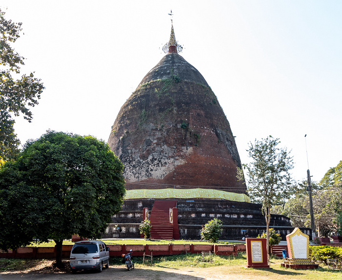 Sri Ksetra Phaya Gyi Pagode