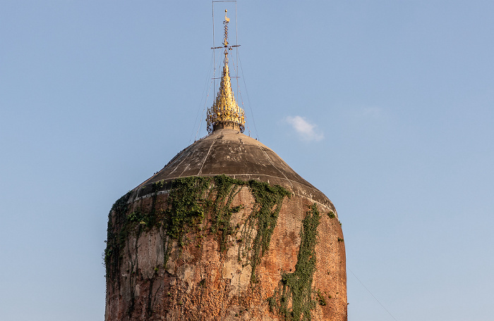 Baw Baw Gyi Paya Sri Ksetra