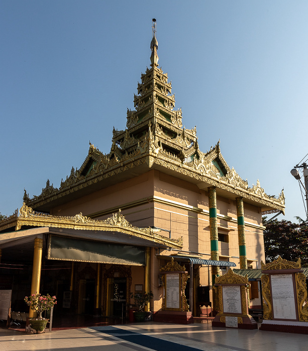 Shwe Myet Man Pagode Shwedaung