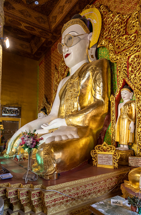 Shwe Myet Man Pagode Shwedaung