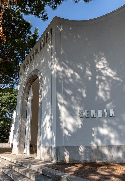 Castello: Giardini della Biennale - Padiglione Serbia (Serbischer Pavillon) Venedig