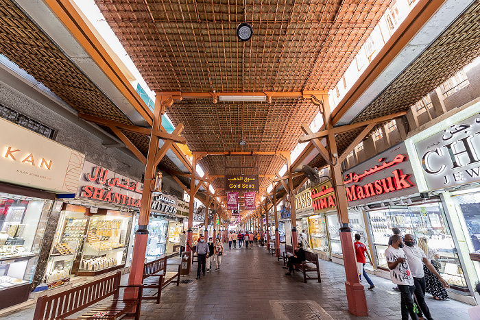 Deira: Gold Souq Dubai