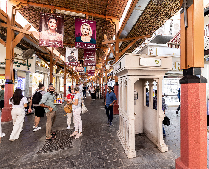 Deira: Gold Souq Dubai