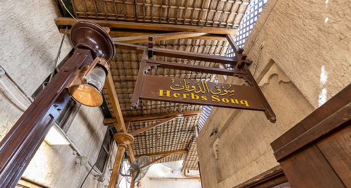 Dubai Deira: Herbs Souq