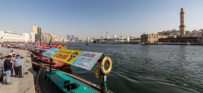 Deira: Dubai Creek Dubai